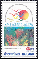 Visit Asian Year