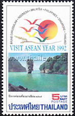 Visit Asian Year