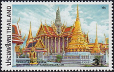 Temple of the Emerald Buddha