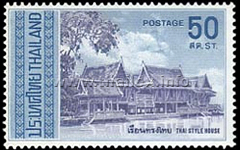 Reuan Thai (Thai Style House)