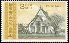 Bot (Thai Temple Building)