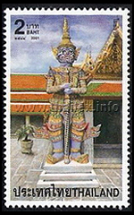 the demon Maiyarahp at an entrance of Wat Phra Kaew