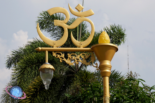 Aum (Om, Ohm) Street Lantern, Tambon Mae Sot, Amphur Mae Sot, Tak