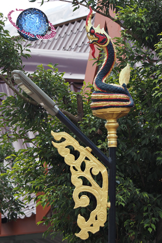 Coiled Naga Street Lantern, Tambon Ban Muang, Amphur Ban Muang, Udonthani
