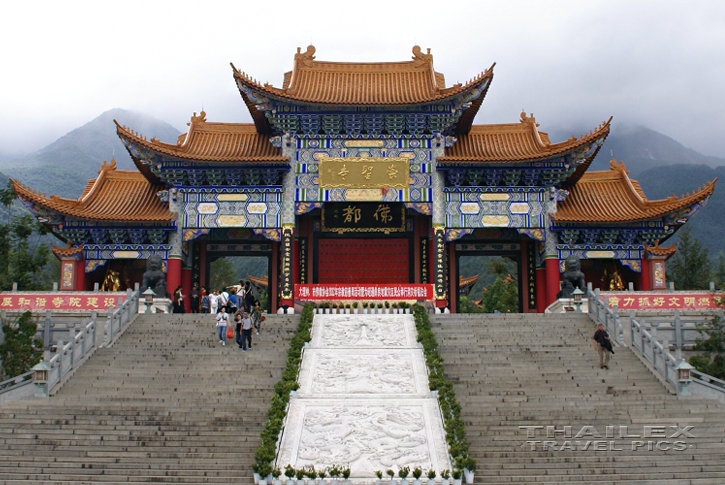 Chongsheng Temple