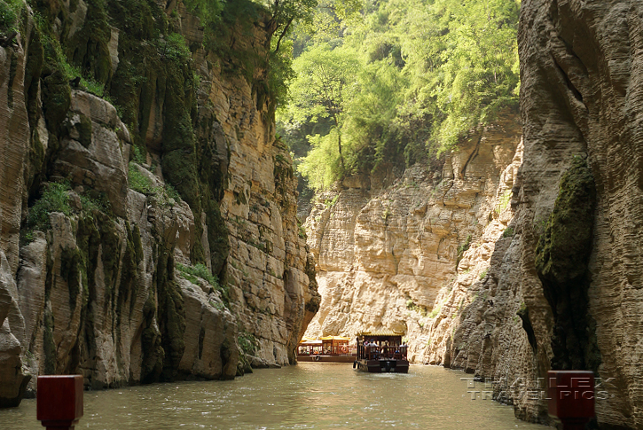 Shennv Goddess Stream, Qinshi (China)