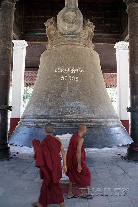 Mingun Bell, Mandalay (Myanmar)