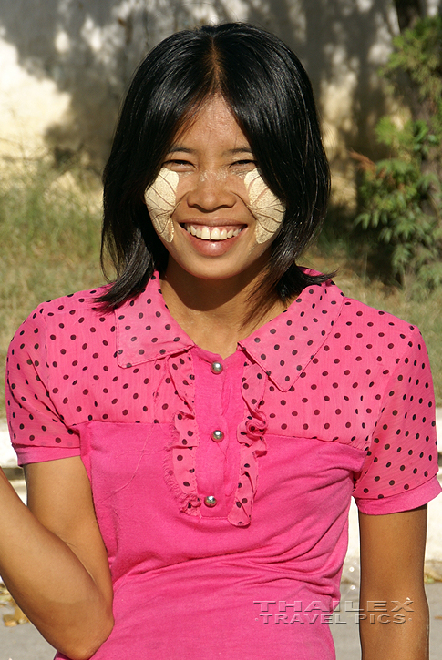 Thanaka Bodhi Leaf, Mandalay (Myanmar)