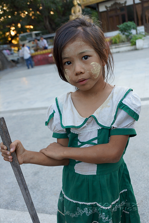 Cute, Mandalay (Myanmar)